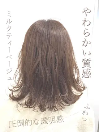セミロング カラー 【悩み解決!美髪へ】 店長 平間 響のヘアスタイル