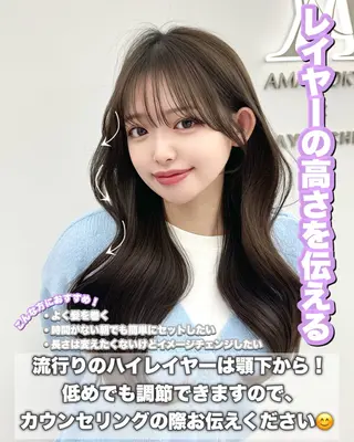 ロング カラー 韓国ヘア　紗希 🦋のヘアスタイル