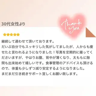 痩身エステ✨ Julien千葉店✨のエステ・リラクイメージ