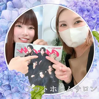 LBSホワイトニング 🌐岡山店のその他イメージ