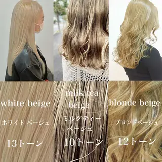 カラー Atem ☀️大町店のヘアスタイル