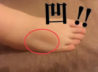 リプラス整体院所属・Re+(リプラス整体 院:やまみち)のエステ・リラクイメージ