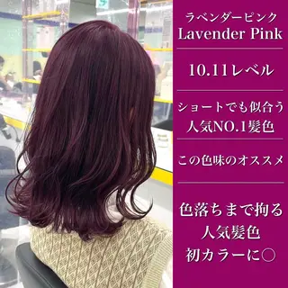 ショート カラー パーマ ヘアアレンジ メンズ 🪞モテ髪/トレンド 銀座DISCO🪞のヘアスタイル