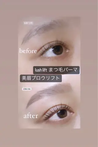 マツエク・マツパ 私は、私らしく、、、　I'm   Me   アイラッシュ・エステティックサロン所属・石川 江梨香のエステ・リラクイメージ