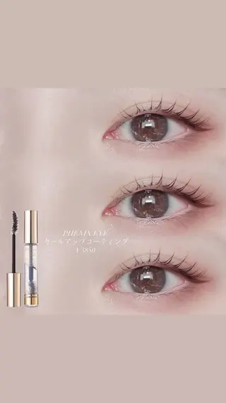 マツエク・マツパ ✮ SUGAR ゆずき ✮のマツエク・マツパデザイン
