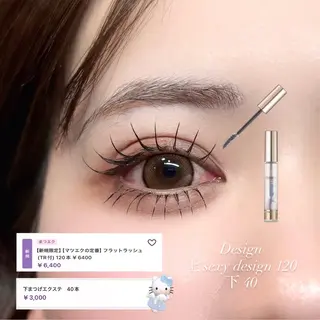 マツエク・マツパ Nixie nanamiのマツエク・マツパデザイン