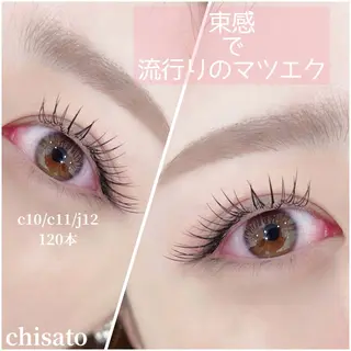 マツエク・マツパ chi satoのマツエク・マツパデザイン