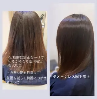 パーマ 佐藤 沙也輝のヘアスタイル