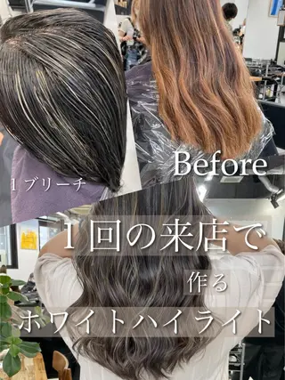 カラー 北間 寛哉のヘアスタイル