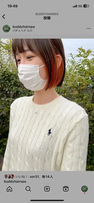 ショート カラー メンズ/透明感カラー しゅうとのヘアスタイル