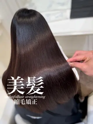 ロング 【美髪特化・ 髪質改善】　古橋 晃のヘアスタイル