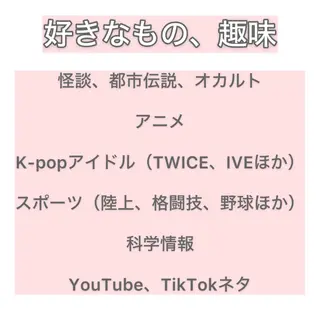 ミディアム 髪質改善特化KIZU /艶髪研究（京都）のヘアスタイル