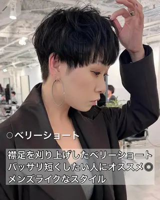 ショート カット特化 /BLUET/新宿のヘアスタイル