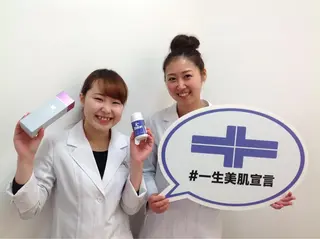 真下 美穂の眉毛・アイブロウイメージ