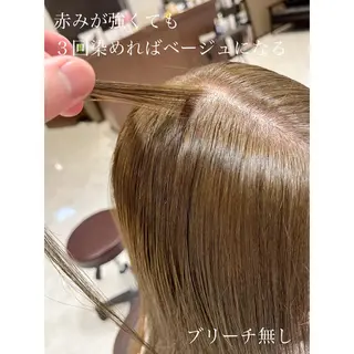 ミディアム カラー 坂井田 浩樹のヘアスタイル