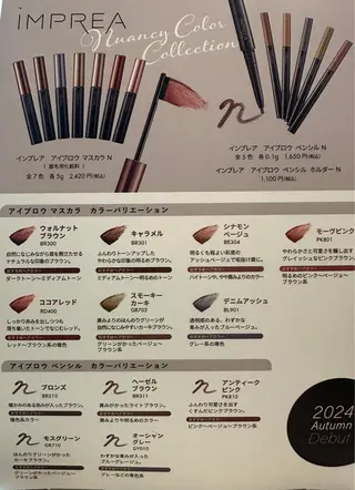 カラー nana l 韓国スタイル౨ৎのヘアスタイル