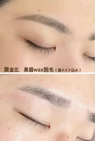 アイブロウ Trusta プライベートサロンのマツエク・マツパデザイン