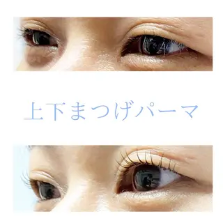 マツエク・マツパ LC尾張旭店🫧 いしいのマツエク・マツパデザイン