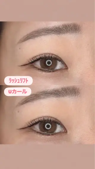 マツエク・マツパ mecotto町田店 三浦のマツエク・マツパデザイン