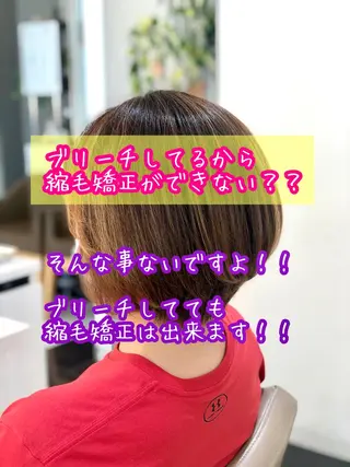 ショート パーマ 安井　昴 💫ブリーチ縮毛矯正のヘアスタイル