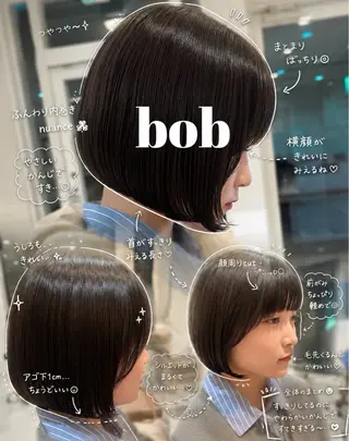 ミディアム パーマ 田畑 あやののヘアスタイル