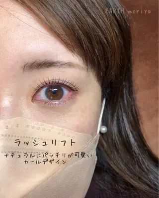 マツエク・マツパ OHAKO塚田 可奈子のマツエク・マツパデザイン