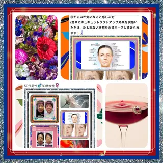 小沼 美希恵のその他イメージ
