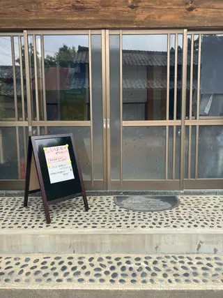 台湾式足揉み処 kiki~キキ~のその他イメージ