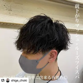 ミディアム カラー メンズ 🩷Eny terrace🩷のヘアスタイル