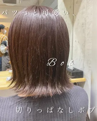 ミディアム カラー 似合う髪型が 分からない方へのヘアスタイル