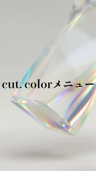 セミロング カラー 《髪質改善✖️オリー ブ🧸》小嶋拓也のヘアスタイル