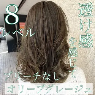 カラー ブリーチなしで 全国から予約殺到♡のヘアスタイル