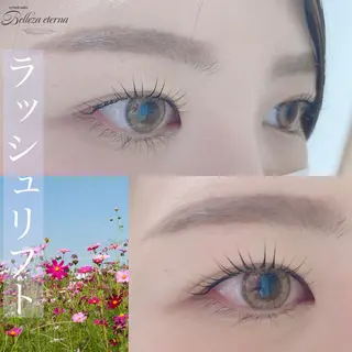 マツエク・マツパ 高崎/まつ毛/眉毛 /keikoのマツエク・マツパデザイン