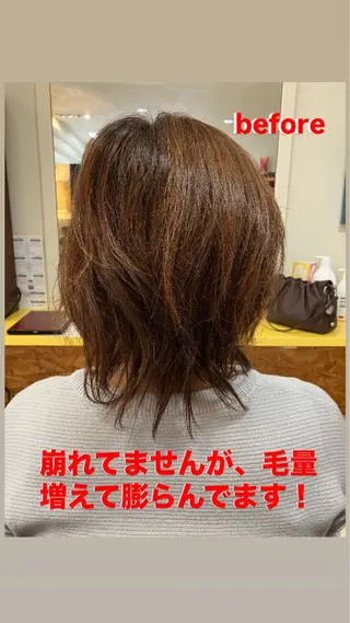 セミロング カラー 横田 尚登のヘアスタイル