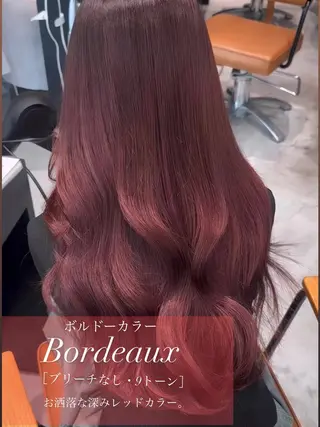 ロング 寺西 恵🪡🤍のヘアスタイル