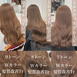 ロング カラー ヘアアレンジ トレンドレイヤー No.1/KOHEIのヘアスタイル