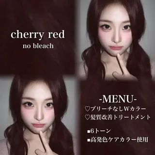 ロング カラー 💗愛され暖色💗 ピンク/レッド💗のヘアスタイル