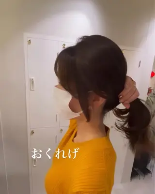 ロング 日比崚介🍀 おくれげ小顔カットのヘアスタイル