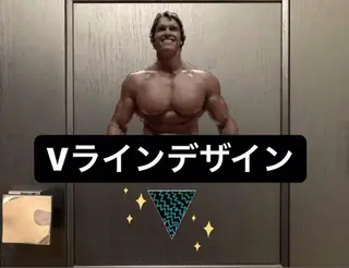 メンズ脱毛サロン Le falcoのエステ・リラクイメージ