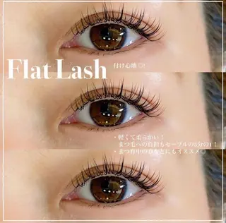 マツエク・マツパ セリナ 新宿南口所属・セリナ新宿 kuruのマツエク・マツパデザイン