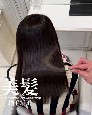ロング 【美髪特化・ 髪質改善】　古橋 晃のヘアスタイル