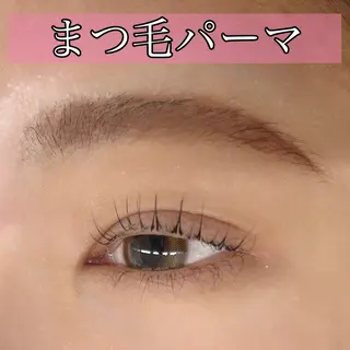 マツエク・マツパ GRANDEUR 斉藤のマツエク・マツパデザイン