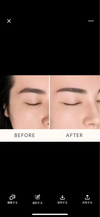 アイブロウ 【Elun エルン】 gotoのマツエク・マツパデザイン