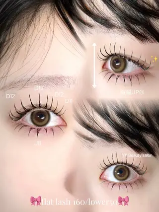 マツエク・マツパ YK マツエクのマツエク・マツパデザイン