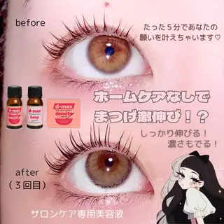 マツエク・マツパ iori eye salonのマツエク・マツパデザイン