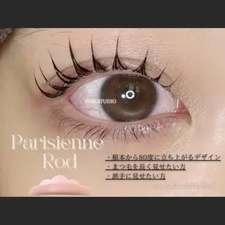 マツエク・マツパ SSINSTUDIO 🫧rui🫧のマツエク・マツパデザイン