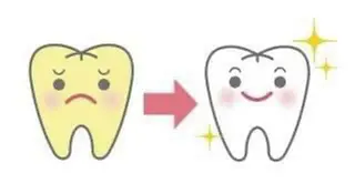 Ｍ渋谷 ホワイトニングのエステ・リラクイメージ