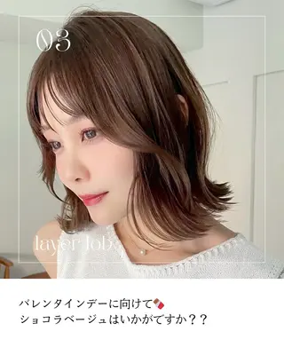 ミディアム 鈴木 南のヘアスタイル