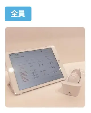 POLA 西新店のエステ・リラクイメージ