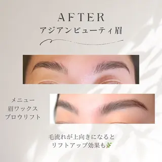 アイブロウ mahya.brow所属・ジェフリー 麻彩の眉毛・アイブロウイメージ
